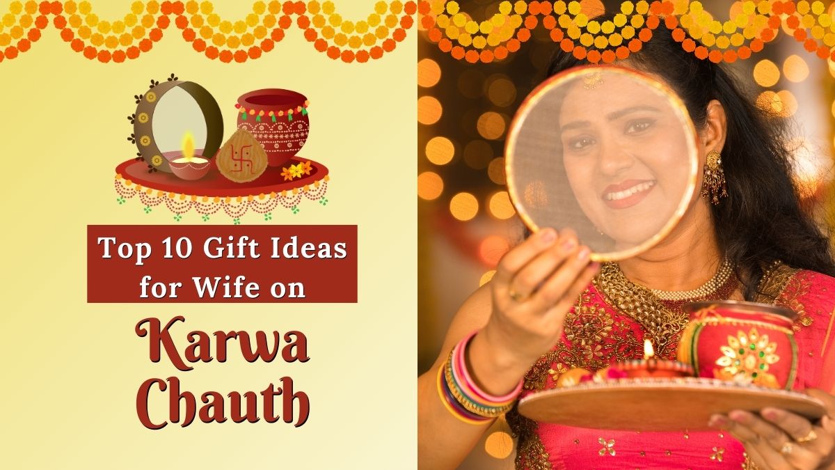 karwa chauth gifts for wife