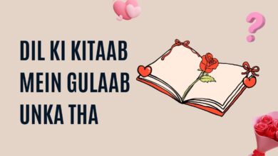 dil ki kitab me gulab